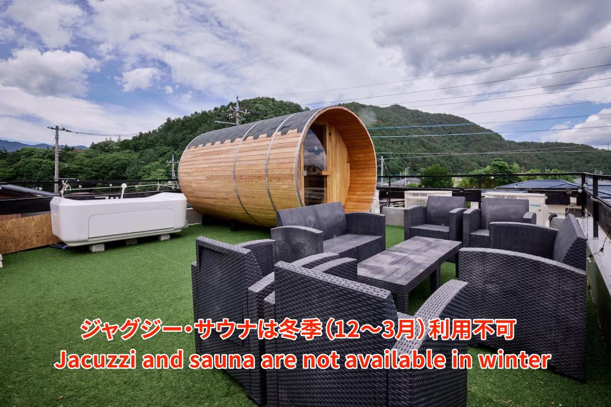Enico, Mt, Fuji En縁 旧tocoro, Mt,Fuji Hostel Fujikawaguchiko Exterior foto